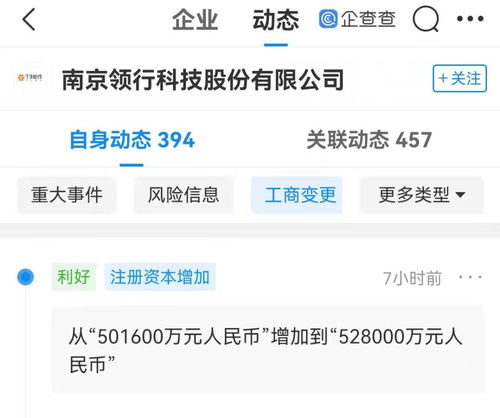 电脑图文设计 数字化时代的视觉艺术与技术融合