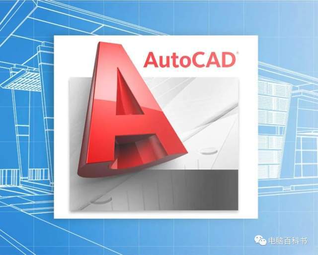 CAD构造线全解析 电脑新手不容错过的图文使用教程