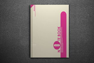 宜美笔记本设计 从概念到成品的图文设计之旅